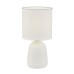 Настольная лампа Uniel UML-B305 E14 WHITE UL-00012419
