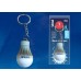 Фонарь-брелок светодиодный «Uniel» (UL-00004093) Uniel Standard Mini от батареек 55х30 S-KL023-T Blue