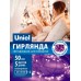 Гирлянда Нить Uniel ULD-S0500 UL-00007185