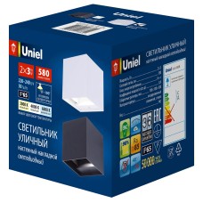 Накладной светильник Uniel ULU-S UL-00010854
