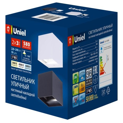 Накладной светильник Uniel ULU-S UL-00010854
