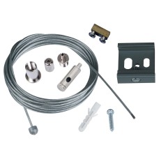 Подвес для трека Uniel UFB-H42 UL-00002394