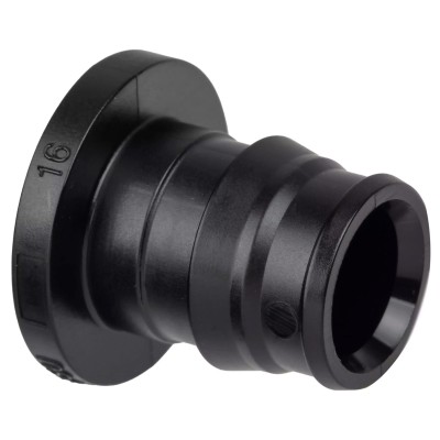 Заглушка для трубы PE-Xa 16 USYSTEMS (1135720)