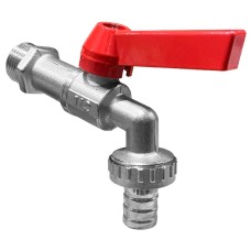 Кран шаровый со сливным штуцером "рычаг" 3/4" НИКЕЛИР-Й VALFEX (VF.435.NR.034)