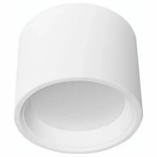 Накладной светильник VOLTALIGHTING Gisla FD.FSS125R.80.3K.W 15W