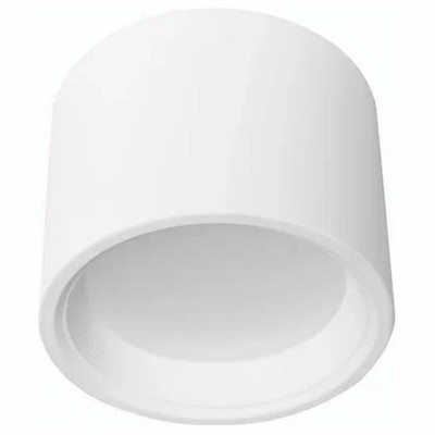 Накладной светильник VOLTALIGHTING Gisla FD.FSS125R.80.3K.W 15W