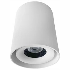 Накладной светильник VOLTALIGHTING Roll CH0155.50.3K.TW