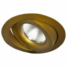 Встраиваемый светильник VOLTALIGHTING Alfa DL0004.40.3K.MG