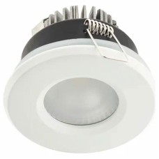 Встраиваемый светильник VOLTALIGHTING Vero FDC289.60.3K.W