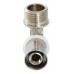 Уголок пресс Valtec VTm.253.N.001605 НР 16х3/4quot;