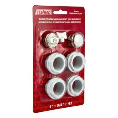 Комплект подключения радиатора 1