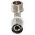 Уголок пресс Valtec VTm.253.N.002005 НР 20х3/4quot;