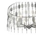 Подвесная люстра Vele Luce Grace VL4093P03