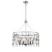 Подвесная люстра Vele Luce Grace VL4093P03
