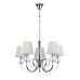 Подвесная люстра Vele Luce Percy VL1971L05