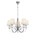Подвесная люстра Vele Luce Percy VL1971L05