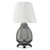 Настольная лампа декоративная Vele Luce Fiona VL5623N21