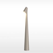 Настольная лампа Vibia Africa 5580 Beige D1