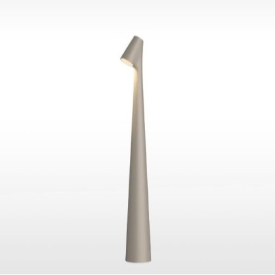 Настольная лампа Vibia Africa 5580 Beige D1