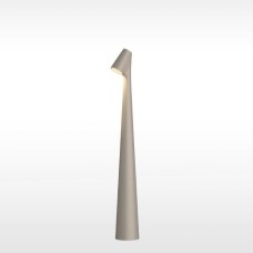 Настольная лампа Vibia Africa 5585 Beige D1