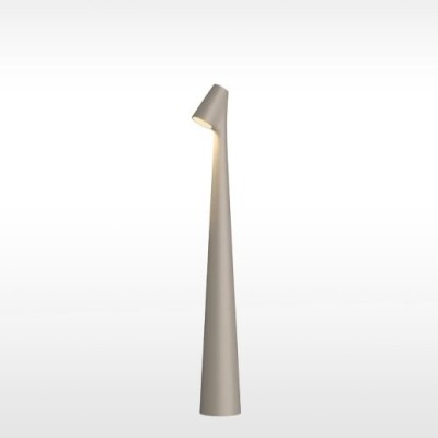 Настольная лампа Vibia Africa 5585 Beige D1