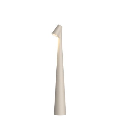 Настольная лампа Vibia Africa 5585 Beige M1