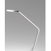 Настольная лампа Vibia Flex 0751 Gloss white