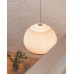 Подвесной светильник Vibia Knit 7470 Beige