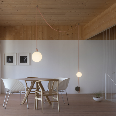Подвесной светильник Vibia Plusminus