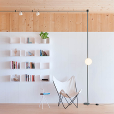 Подвесной светильник Vibia Plusminus