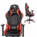Кресло игровое GX-03-02