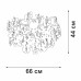 Потолочная люстра Vitaluce V2832-8/7PL