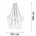 Подвесная люстра Vitaluce V1870-1/8+6