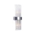 Бра Vitaluce V5871-9/2A