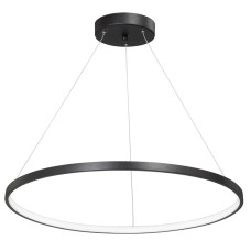 Подвесной светодиодный светильник Vitaluce V4601-1/1S