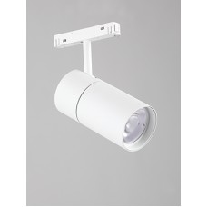 Трековый светильник Vitaluce VT0200012-00.1