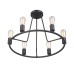 Потолочная люстра Vitaluce V3771-1/6PL