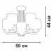 Люстра на штанге Vitaluce V3069 V3069-8/5PL