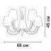 Люстра на штанге Vitaluce V3075 V3075-9/5PL