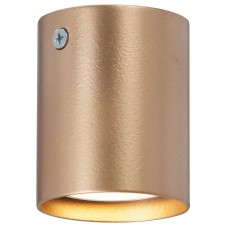 Накладной светильник Vitaluce V46390 V46390-8/1PL