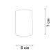 Накладной светильник Vitaluce V46390 V46390-8/1PL