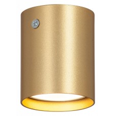 Накладной светильник Vitaluce  V4639-8/1PL