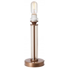 Настольная лампа декоративная Vitaluce V4837 V4837-8/1L