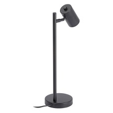 Настольная лампа офисная Vitaluce V2727 V2727-1/1L