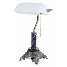 Настольная лампа офисная Vitaluce V2907 V2907/1L