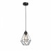 Подвесной светильник Vitaluce V2803 V2803-1/1S