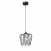 Подвесной светильник Vitaluce V2846 V2846-1/1S