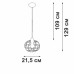 Подвесной светильник Vitaluce V2858 V2858-1/1S