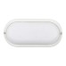 Потолочный светильник Volpe ULW-Q226 18W/4000К IP65 WHITE UL-00011048