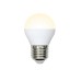 Лампа светодиодная (UL-00003829) Volpe E27 9W 3000K матовая LED-G45-9W/WW/E27/FR/NR